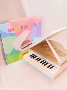 KAWAI カワイ ミニグランドピアノ 白 ホワイト 品番1118 知育玩具 日本製 箱あり 音出し確認済み 美品