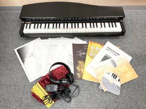 8557　KORG　コルグ　MICRO　PIANO　029801　練習本・教則本付き　使用感中