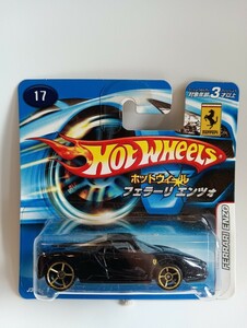 新品■絶版 ホットウィール 日本語版 ショートカード ベーシック 1/64 FerrariENZO フェラーリエンツォ 黒 ブラック 車2