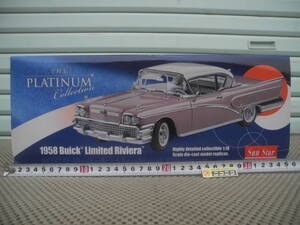 1:18 Sun Star THE PLATINUM Collection 1958 Buick Limited Riviera サンスター 1/18 1958年 ビューイック プラチナコレクション