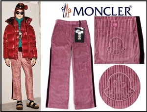 9万新品本物◆モンクレールジーニアス◆46◆2MONCLER 1952 ピンク系太畝ベルベットアンクル丈パンツ1円