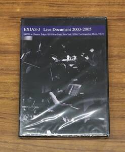 H-1681 未開封 DVD EXIAS-J - Live Document 2003-2005 PSFDV-3 ライヴ・ドキュメント/Experimental Improvisers