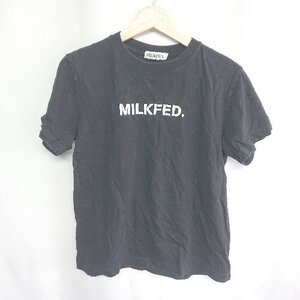 ◇ MILKFED. ミルクフェド 半袖 Tシャツ サイズS ブラック メンズ E