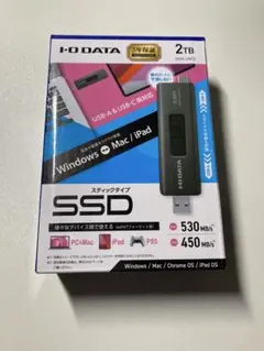 アイオーデータ機器　スティックタイプUSB SSD 2TB SSPE-USC2