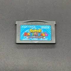 GBA　スーパーマリオボール　ソフトのみ　ゲームボーイアドバンス