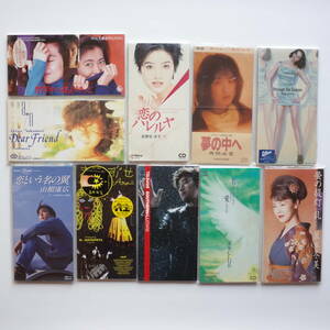 ●アイドル他CDシングル10枚セット！●中森明菜：中山美穂：荻野目洋子：斉藤由貴：桑田圭祐：ユーミン他