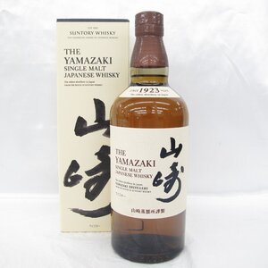 1円～【未開栓】SUNTORY サントリー 山崎 ノンヴィンテージ NV シングルモルト ウイスキー 700ml 43％ 箱付 11743543 1222