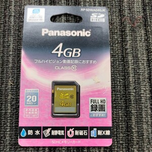  Panasonic RP-SDWA04GJK （4GB）