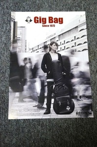 【 ポートレート 】 Dora(Eve) ■ Gig Bag ■ 送料無料