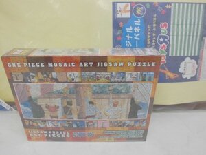 5955★ 950ピース・ ジグソーパズル 「ワンピース」 モザイクアート (仲間の印) 　と　パネルのセット★中古・未開封未使用★