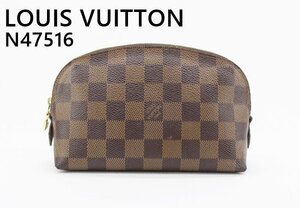 [中古]LOUIS VUITTON ルイヴィトン N47516 ダミエ ポシェット・コスメティック ポーチ