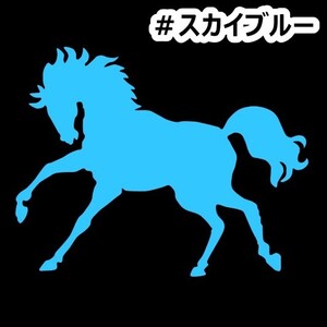 《JK16》10.0×7.9cm【馬シルエット】G1、有馬記念、JRA、ケイバ、日本ダービー、馬術部、馬具、乗馬ステッカー(1)