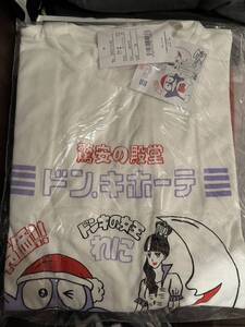 高城れに　ドンキ　コラボTシャツ　ももクロ