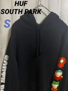 HUF SOUTH PARK  ハフ サウスパーク パーカー ブラック S 古着