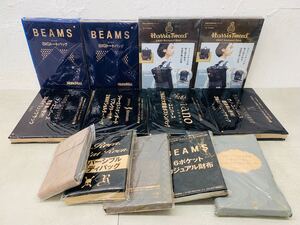 z1210-34 ★ 未使用多数 / 雑誌付録 バッグなど / BEAMS / HarrisTweed / ナノユニバース / ジャーナルスタンダード 他 13点まとめて