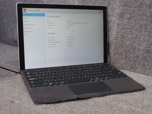 Microsoft Surface Pro5 1796 256GB i5-7300U 2.60GHz 8GB OS無し 画面割れ ジャンク D51187