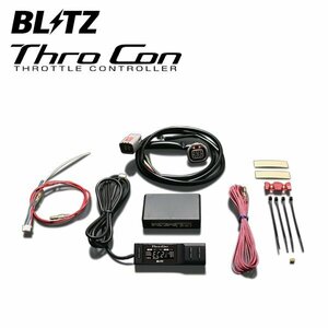 BLITZ ブリッツ スロコン インプレッサ GRB H19.10～H26.4 EJ20 ターボ 4WD BTSG1