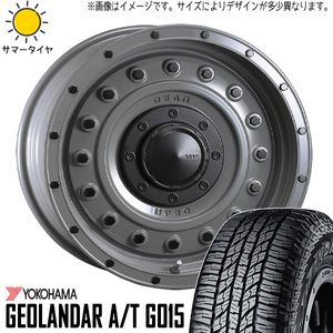 215/70R15 サマータイヤホイールセット ジムニーシエラ JB74 (YOKOHAMA GEOLANDAR AT & DEAN Colorado 5穴 139.7)