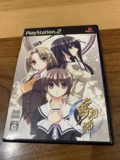 PS2 ソフト　夢見師　初回限定版