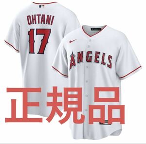 NIKE 正規品 大谷翔平 エンゼルス ユニフォーム MLB ユニホーム topps wbc ドジャース L サイズ ジャージ ナイキ レプリカ 新品未使用 