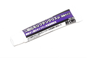 キタコ Kitaco 二硫化モリブデングリスμ 高級タイプ バイクグリス 5g 0900-969-00120 Molybdenum disulfide grease 送料込 57-1116 