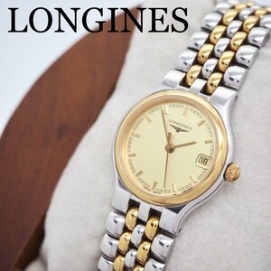 77【美品】LONGINES 時計　レディース　グランドクラシック　コンビ