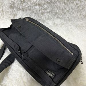 ☆PORTER SMOKY ポーター スモーキー