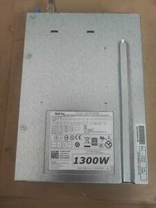 DELL / Precision / T7600 電源 / H1300EF-00 / 1300W