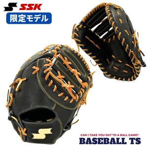 SSK エスエスケイ 硬式ファーストミット SPF-130 2025年限定モデル 特選ミットシリーズ