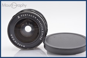 ★実用美品★ PENTACON electric 29mm F2.8 前後キャップ付 M42用 同梱可 #R21