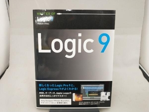 MASTER OF Logic9 大津真