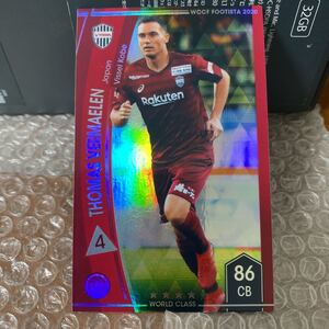 ◆WCCF FOOTISTA 2020 トーマス・フェルマーレン THOMAS VERMAELEN ヴィッセル神戸 RU前◆