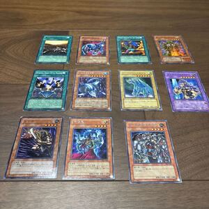 当時物・遊戯王トレカ11枚セット・yu-gi-oh trading card game