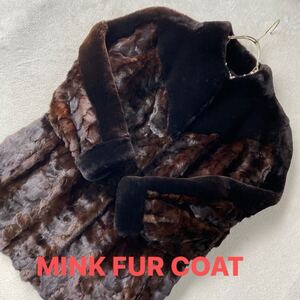 3点送料無料☆豪華 艶感 上質 MINK FUR COAT ミンク毛皮 リアルファー ファーコート シェアードコンビ　スペイン製　