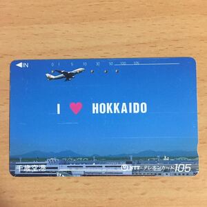 使用済テレホンカード IHOKKAIDO 千歳空港