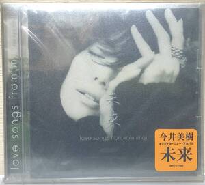 □□1/CD【11762】-【未開封】 今井美樹*未来『LOVE SONGS from miki imai』