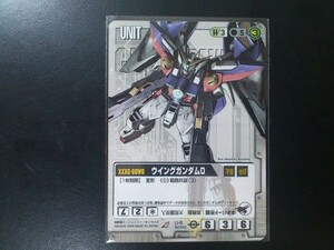 ガンダムウォー レア 白 ユニット U-6 ウィングガンダム０