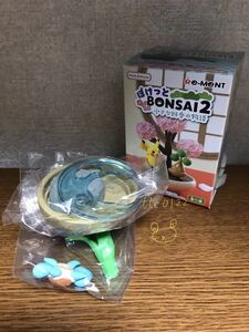 未使用(箱開封品) リーメント ポケモン ぽけっとBONSAI2 小さな四季の物語【2. ゼニガメ】送料220円