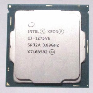 Intel CPU インテル Xeon E3-1275V6 3.80GHz SR32A　　　　