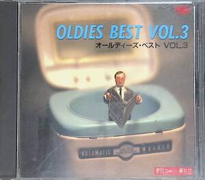 CD　オールディーズ・ベスト VOL.3 OLDIES BEST 　UA240825S1