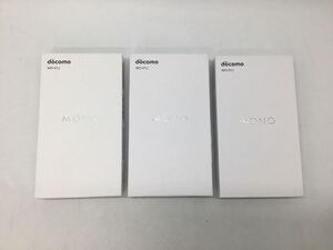 ジャンク品・初期化済【ZTE Corporation】MONO　MO-01J　ホワイト　3点セット　キャリア：docomo　Android　スマホ【郡山うねめ通り店】