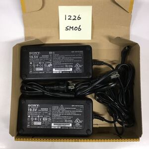 （1226SM06）送料無料/中古/SONY ソニー/VGP-AC19V54(ADP-150TB C)/19.5V/7.7A/純正 ACアダプタ 2個セット