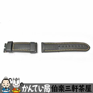 OFFICINE PANERAI【オフィチーネパネライ】替えベルト　カーフ　ブラック系【中古】