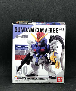 未開封　FW GUNDAM CONVERGE 190　ガンダム　サンドロック　カスタムEW　ガンダムコンバージ