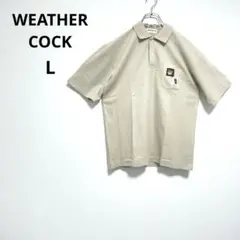 WEATHERCOCK ウェザーコック 【L】 半袖ポロシャツ ゴルフ ベージュ