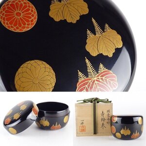 【扇屋】春象 高台寺蒔絵 平棗 共箱 高さ 約6cm 幅 約8.5cm 木製 棗 香合 茶碗 茶道具