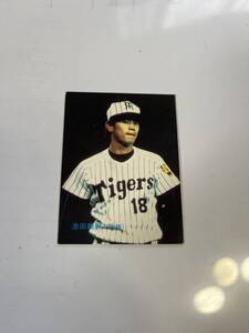 レア　カルビー　プロ野球カード　85年 池田親興　阪神　タイガース　チップス　399 中古品　当時物 100円～売り切り