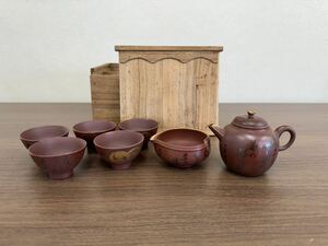 備前焼 煎茶道具 煎茶器 茶器 茶道具 急須 湯冷まし 湯呑み5客 焼き物 陶器 骨董 煎茶碗 煎茶器揃 