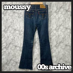 00s archive moussy フレア デニム ブーツカットY2Kグランジ