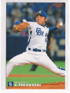 ２０１１プロ野球チップス第１弾　42　(中日)